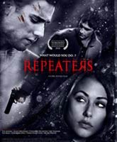 Repeaters /  